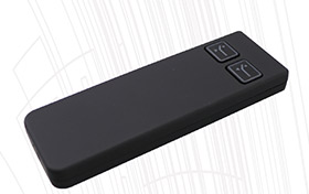 单电机无线遥控器